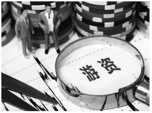 信钰配资app下载手机交易界面